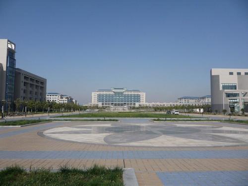 TCM Uni Shandong
